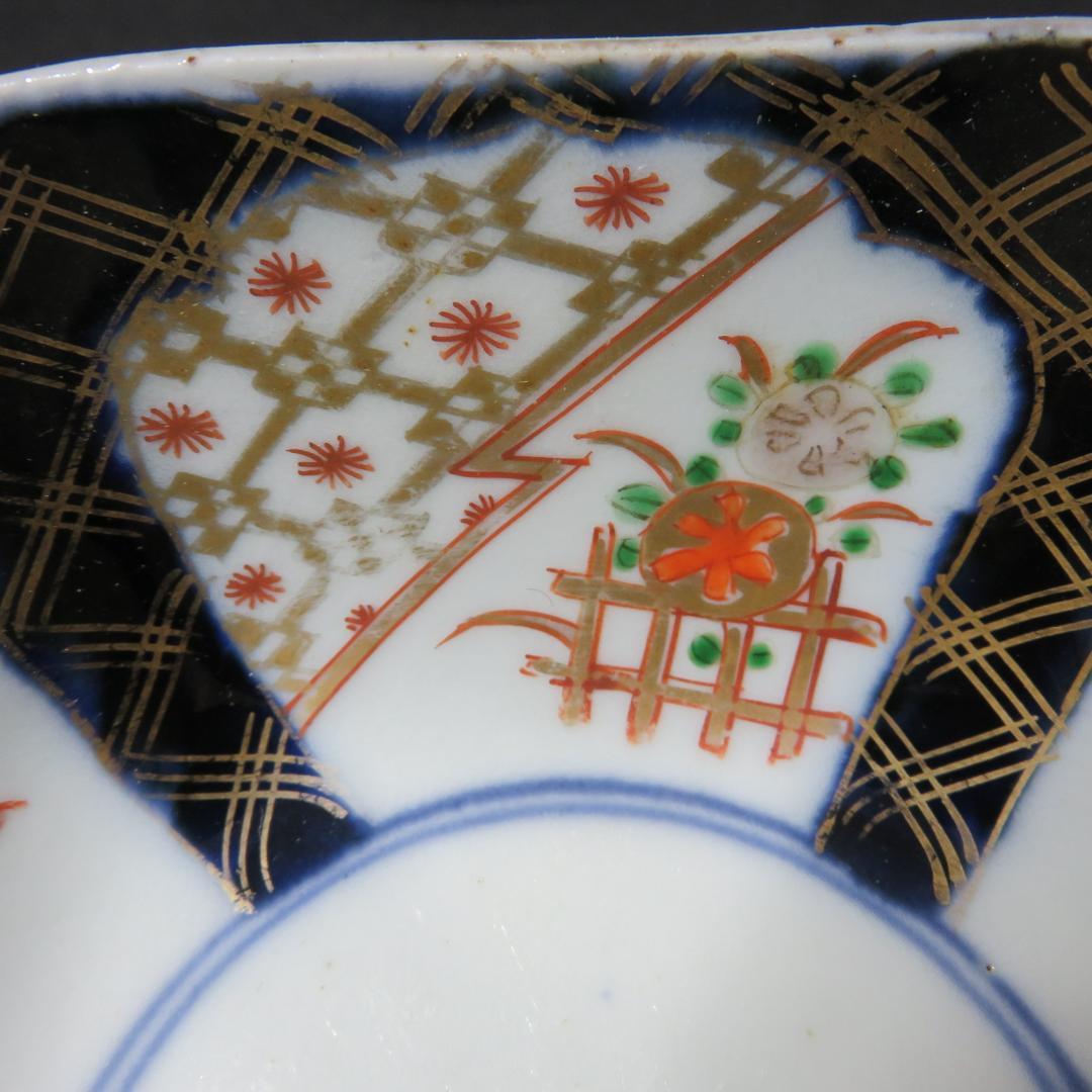 小鉢 4客 向付 角鉢 色絵 古伊万里 壽 瓢箪 花 柵 窯傷