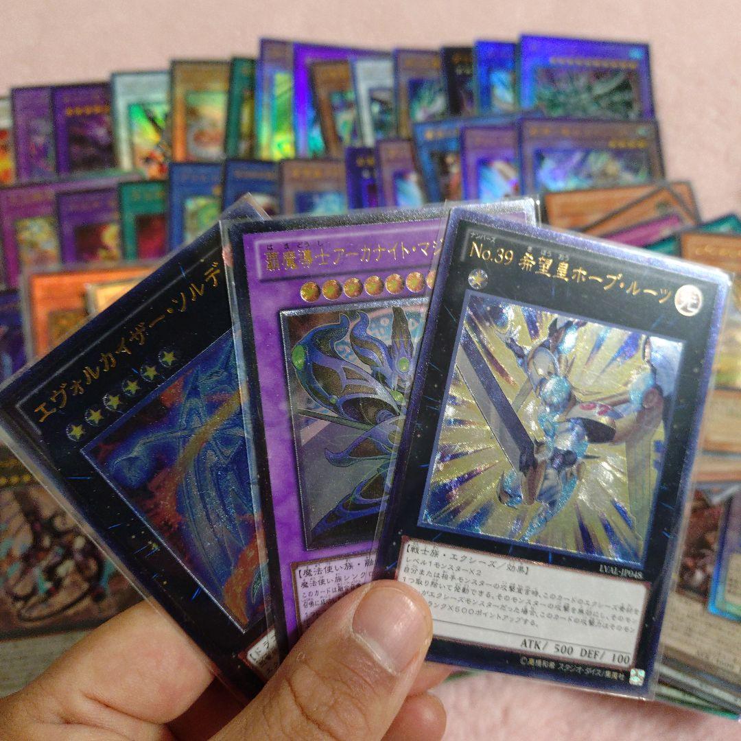 【遊戯王】レリーフ 100枚以上 まとめ売り 旧レリーズ含