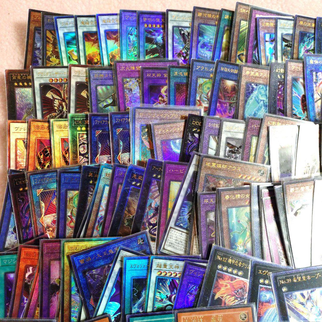 【遊戯王】レリーフ 100枚以上 まとめ売り 旧レリーズ含