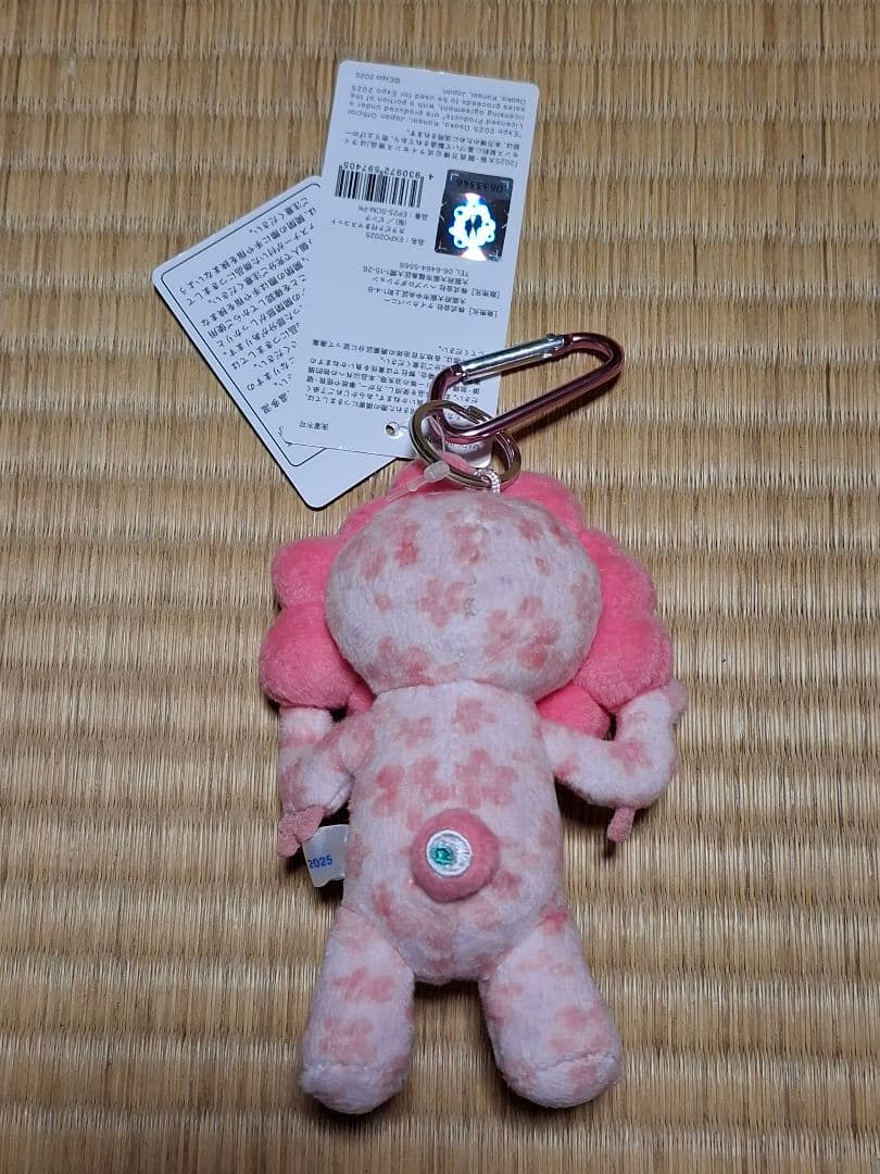 大阪関西万博　ミャクミャク　カラビナ付マスコット　黒　レインボー　ゴールド　桜