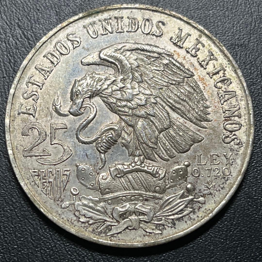950 メキシコ 25ペソ 銀貨 オリンピック 外国 硬貨 古銭 貨幣