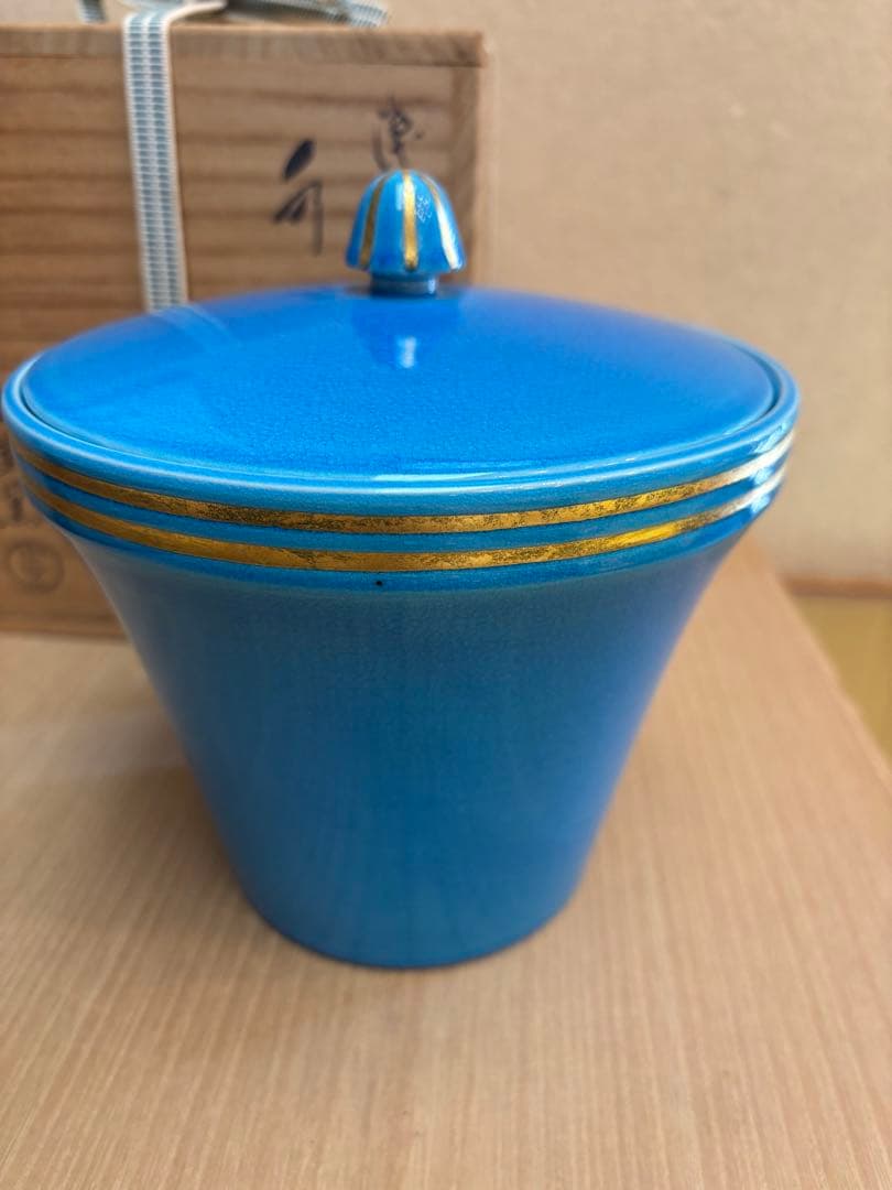 水指　浅黄交趾　末広　御室窯