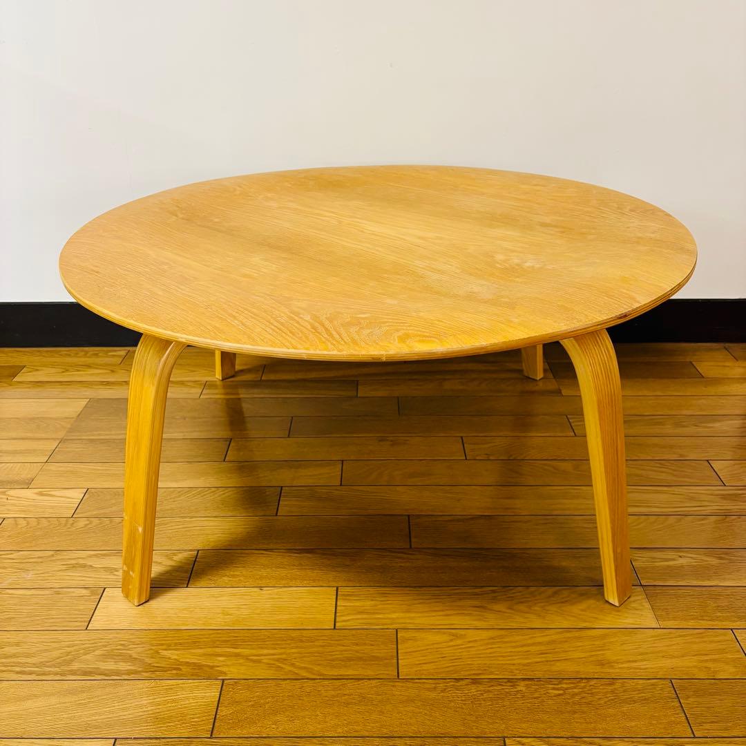 イームズ コーヒーテーブル リプロダクト品 CTW 丸テーブル 送料込み