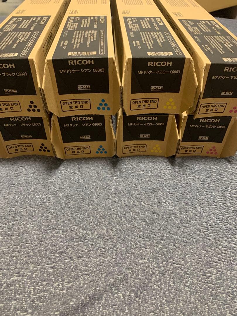 RICOH MP トナーカートリッジ C6003 4色 2セット