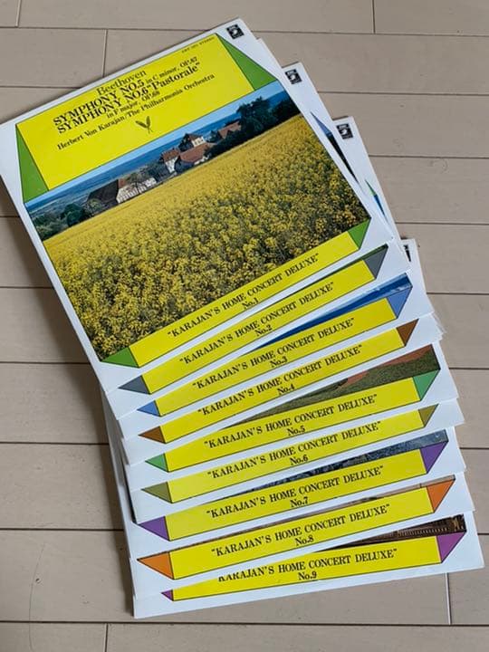 値下げしました‼️カラヤン　レコード全集