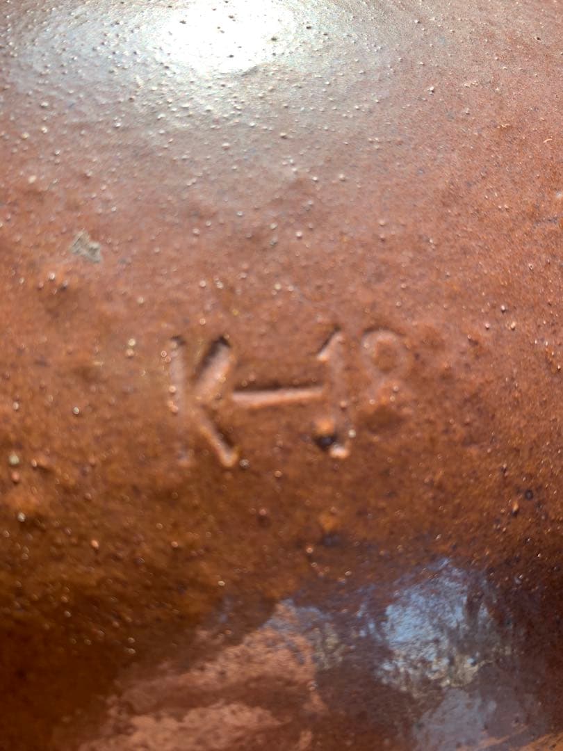 焼酎　泡盛　貯蔵　甕　壺　18000ml