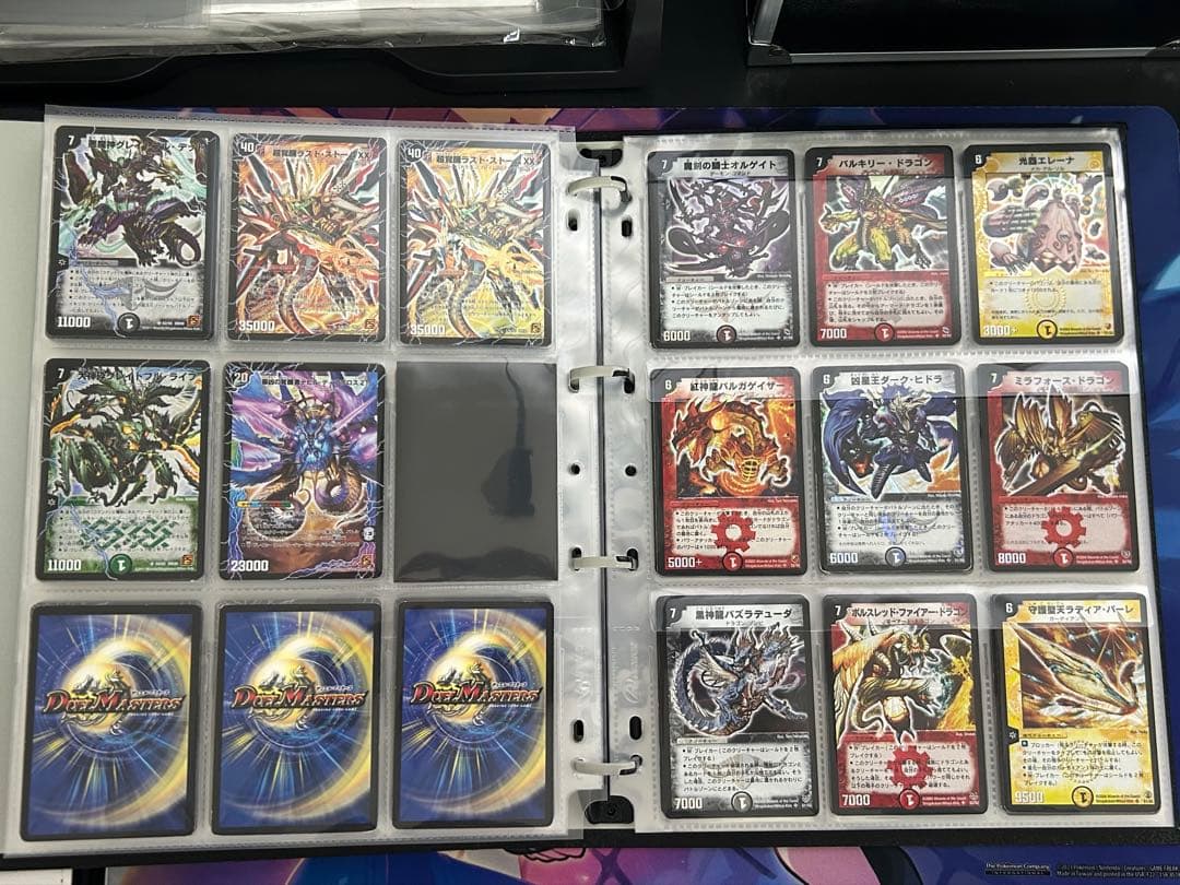 デュエルマスターズ DM01〜DM39 SRコンプリートセット+α 初期 まとめ