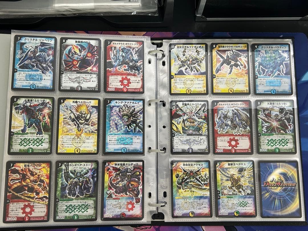 デュエルマスターズ DM01〜DM39 SRコンプリートセット+α 初期 まとめ