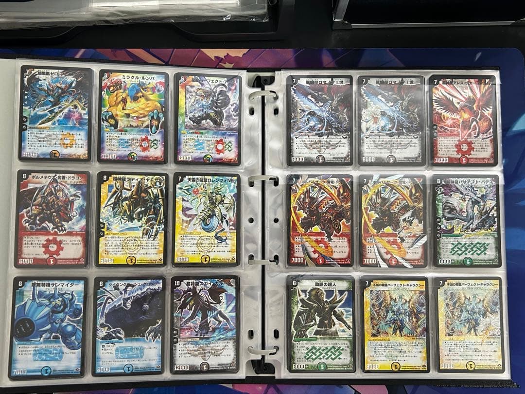 デュエルマスターズ DM01〜DM39 SRコンプリートセット+α 初期 まとめ