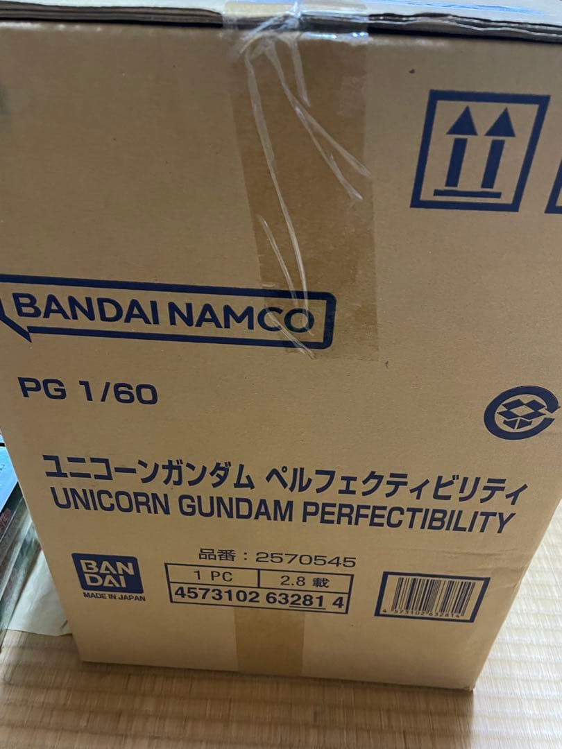 PG 1/60ユニコーンガンダム ペルフェクティビリティ
