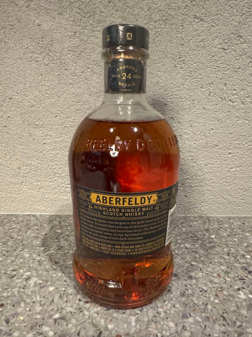 アバフェルディ Aberfeldy 21年 シングルモルトウイスキー