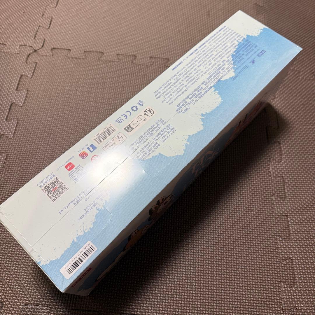 ポップマート ザ モンスターズ (ラブブ) (N-Z) [アソートボックス]