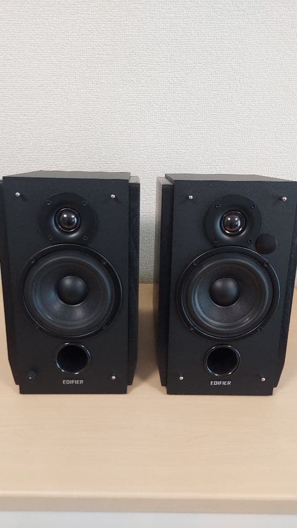 Edifier R1700BT アクティブ ブックシェルフスピーカー