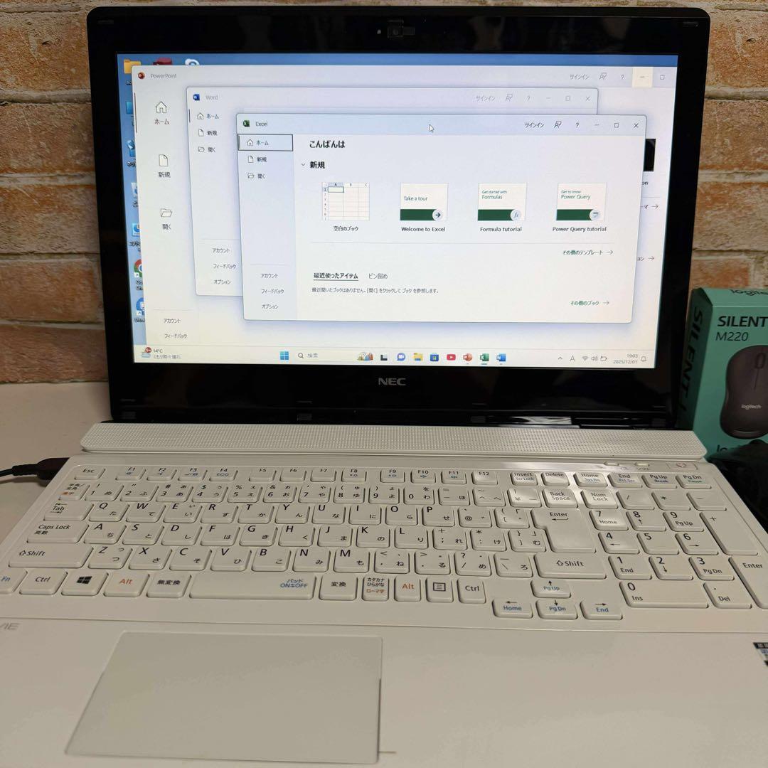 NECノート PC 高速起動SSD 256GB Windows11 オフィス付