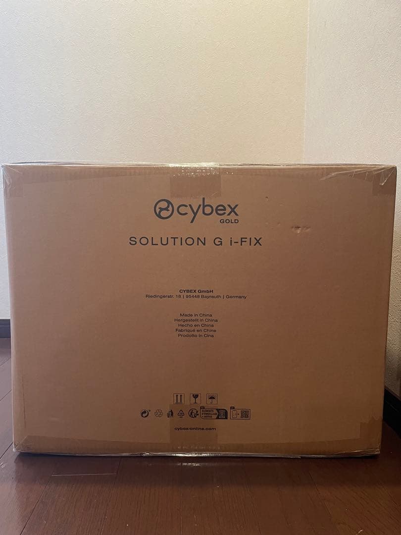 【新品未使用未開封】Cybex SOLUTION G I-FIX グレー