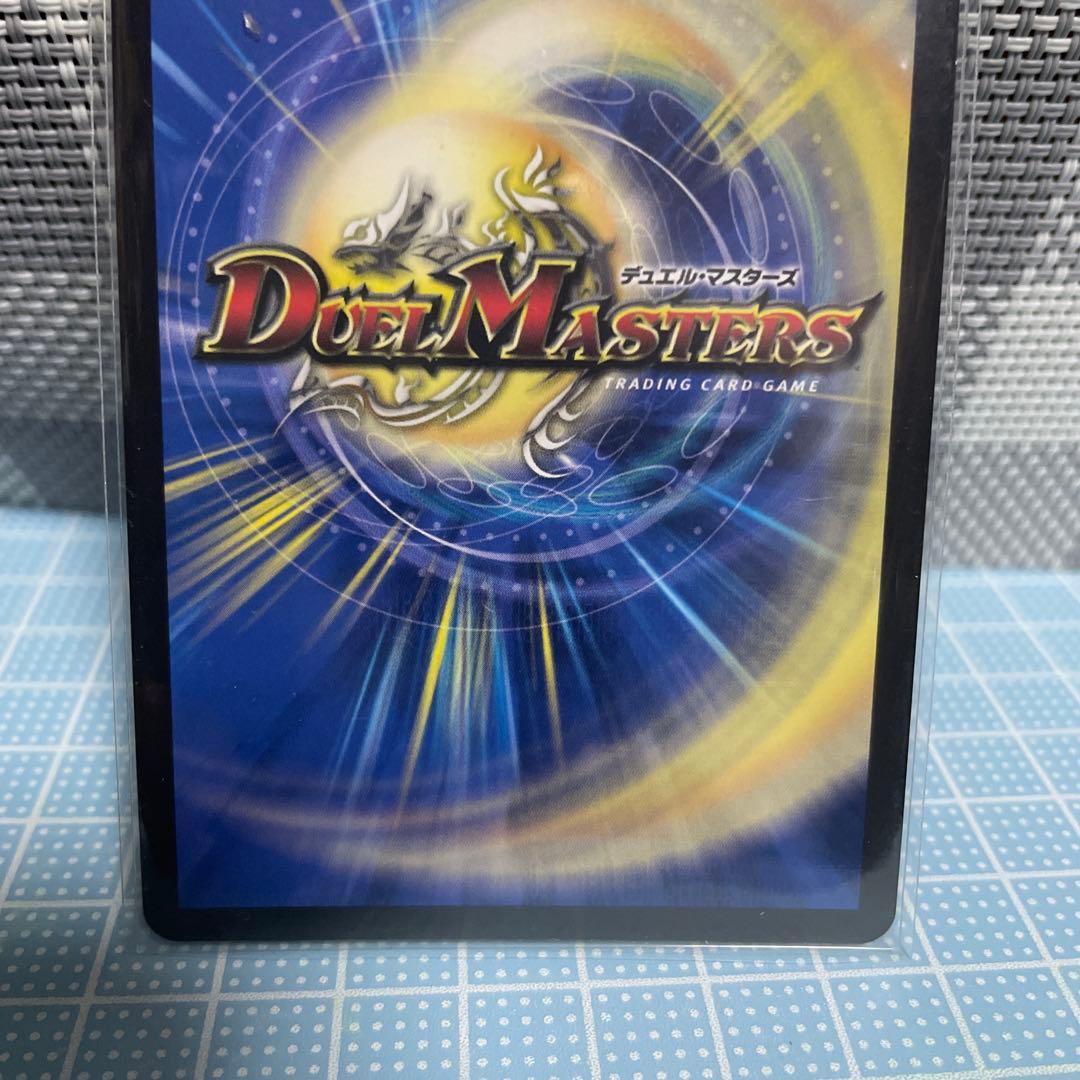 DM 血貴き侵略 ブラッドゾーン にじさんじ ㊙︎ 未使用 メルカリ便