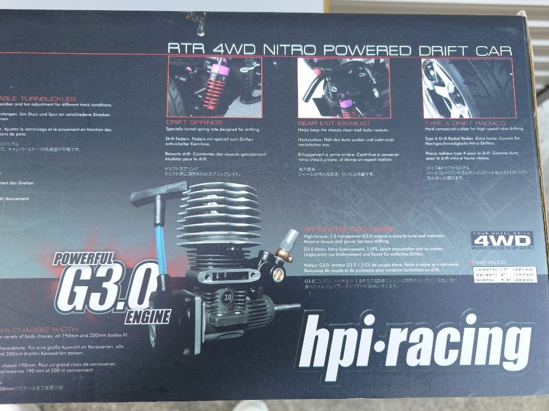 HPI　NITORO RS4 DRIFT　RTR ソアラ　未走行