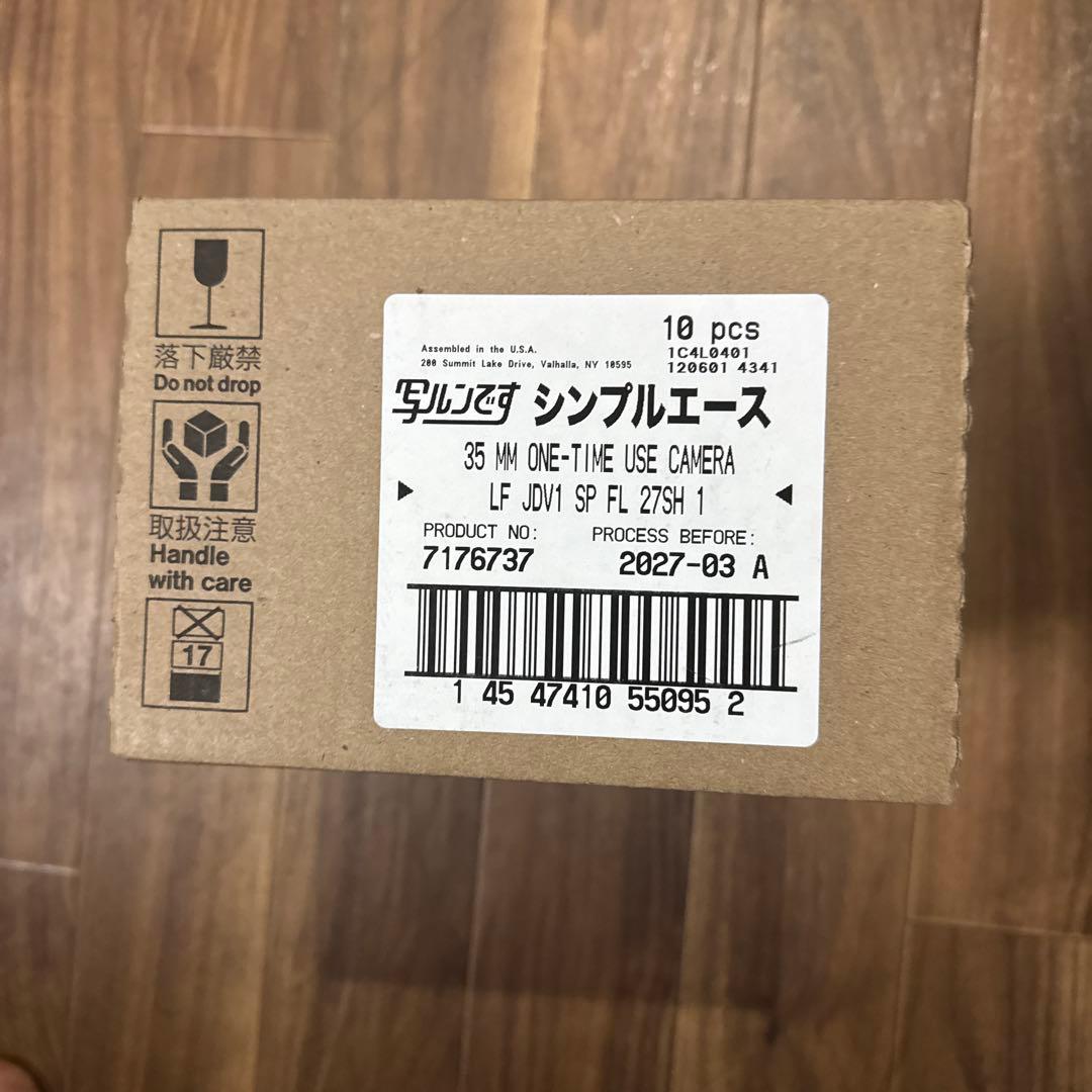 富士フイルム 写ルンです 27枚撮 20個セット