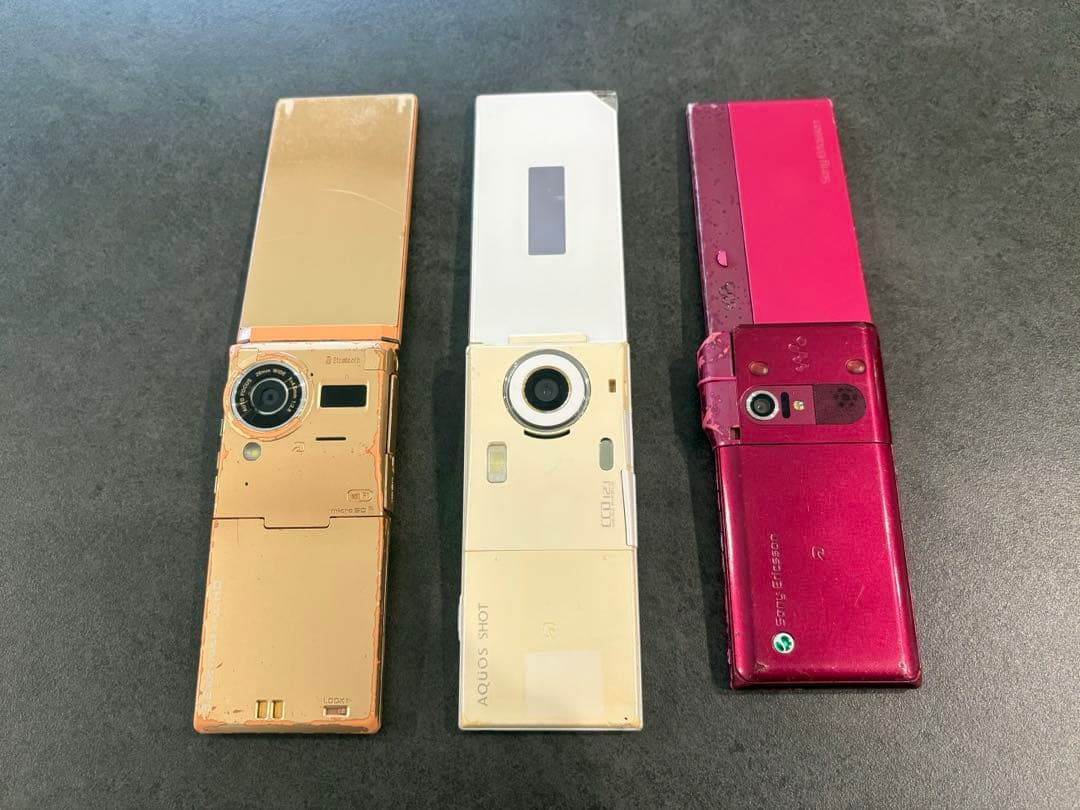 docomo au ガラケー パカパカまとめ売り