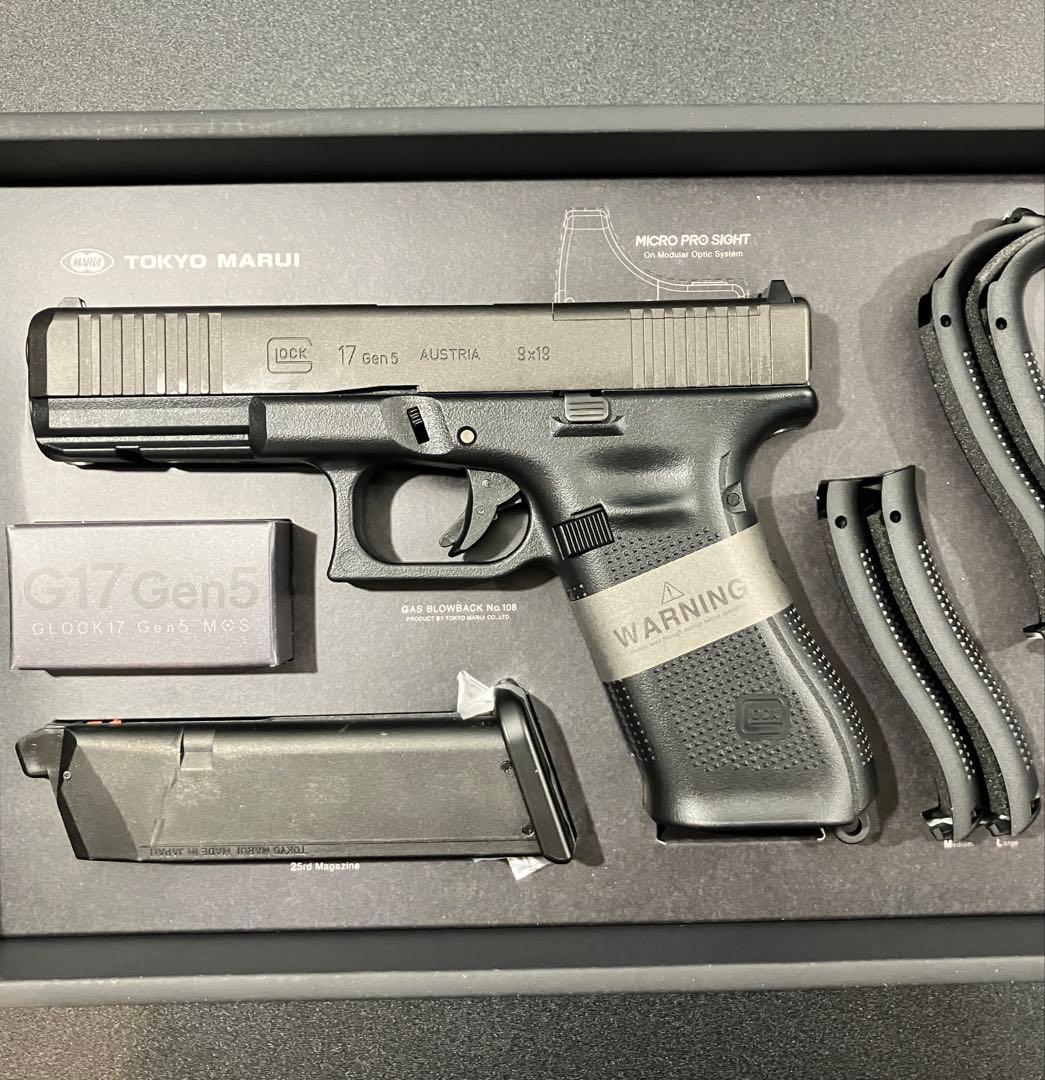 東京マルイ G17 Gen5 mos GLOCK17 グロック ガスガン