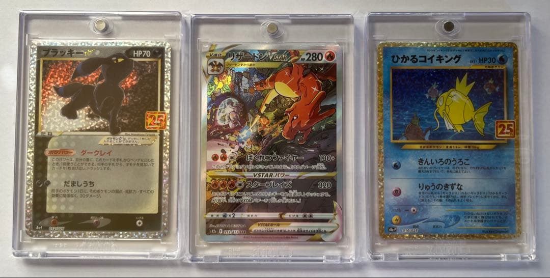 ポケモンカード プロモカードパック