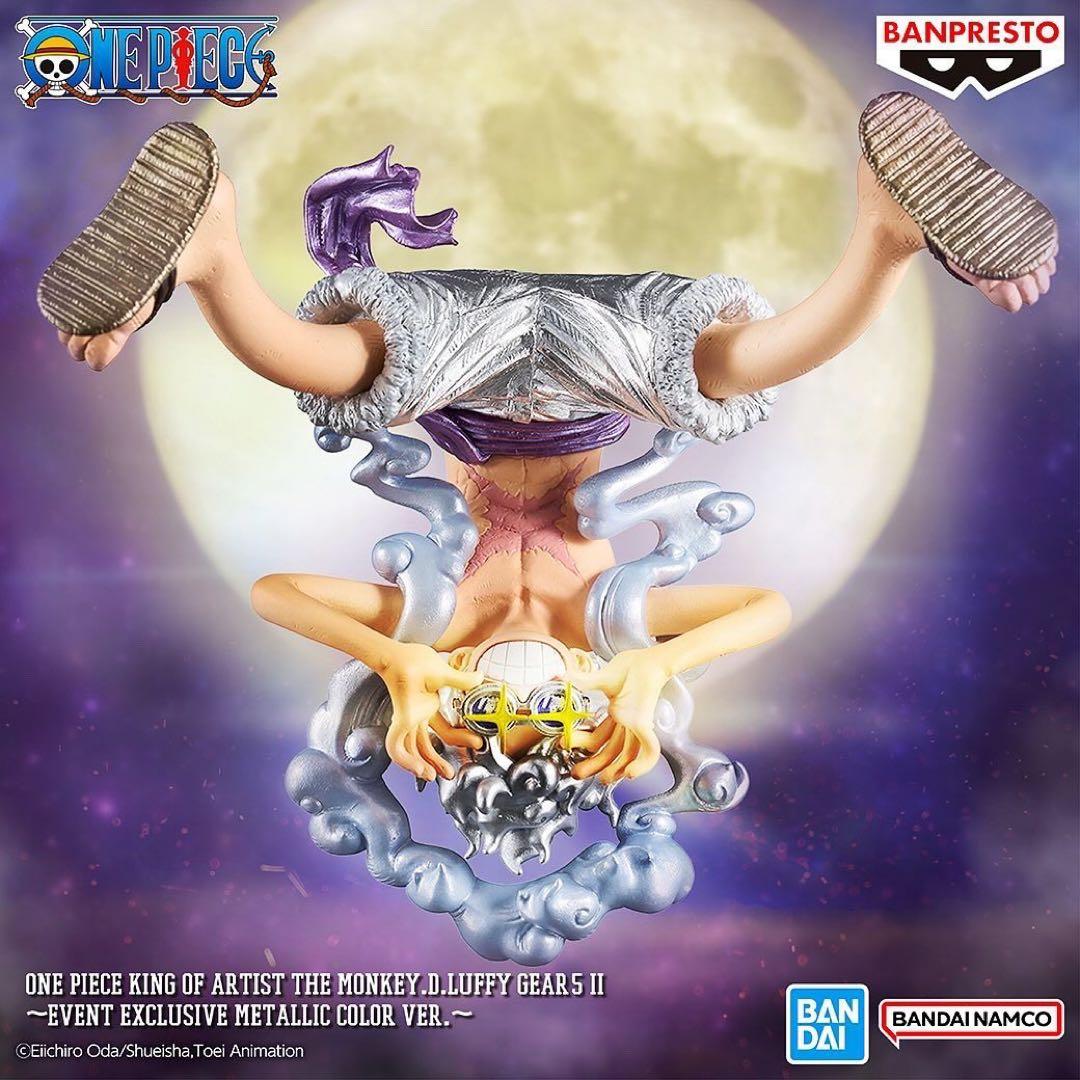 KOA　海外限定メタリックカラーver.　モンキー・D・ルフィ　フィギュア