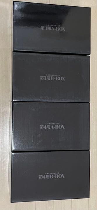 石ノ森章太郎漫画大全集　第3期、第4期