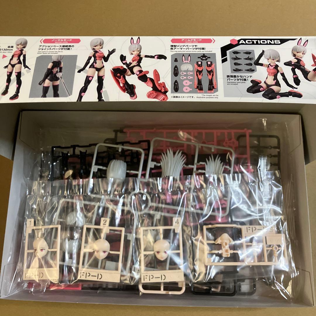 【新品未開封】30MS　オプションボディパーツ　シュレミ　ララネル　計8個セット