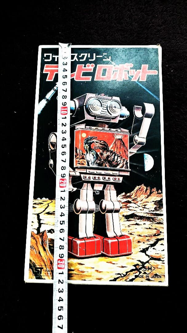 昭和　激レア　ブリキ　ロボット　ワイドスクリーンテレビロボット