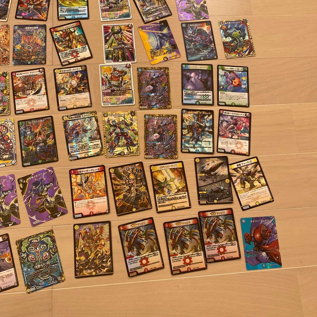 デュエルマスターズ引退品セット⑥