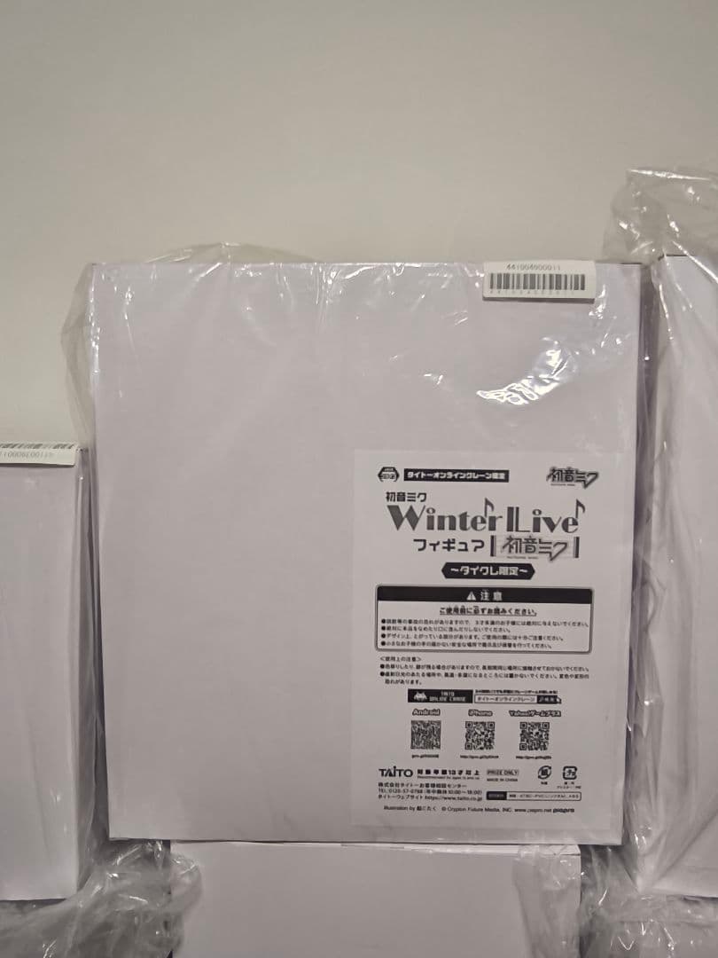 タイクレ限定 初音ミク フィギュア 6点セット