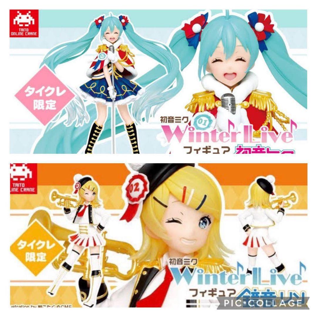 タイクレ限定 初音ミク フィギュア 6点セット