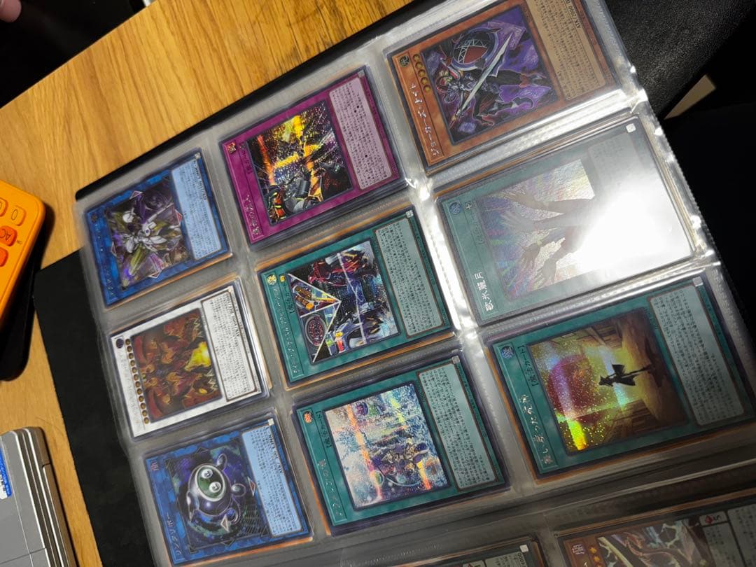 ファイルごと まとめ　遊戯王