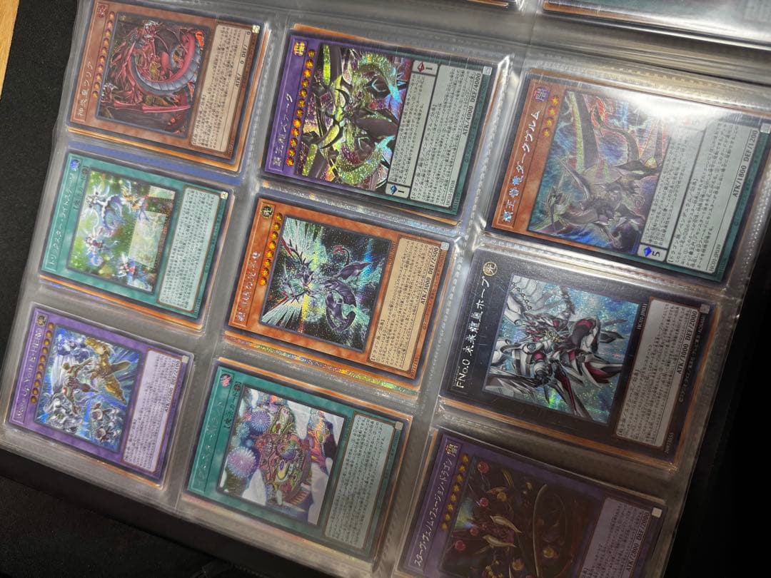 ファイルごと まとめ　遊戯王