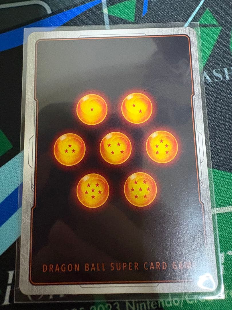 ベジットSCR スーパーパラレル　フュージョンワールド　烈火の闘気