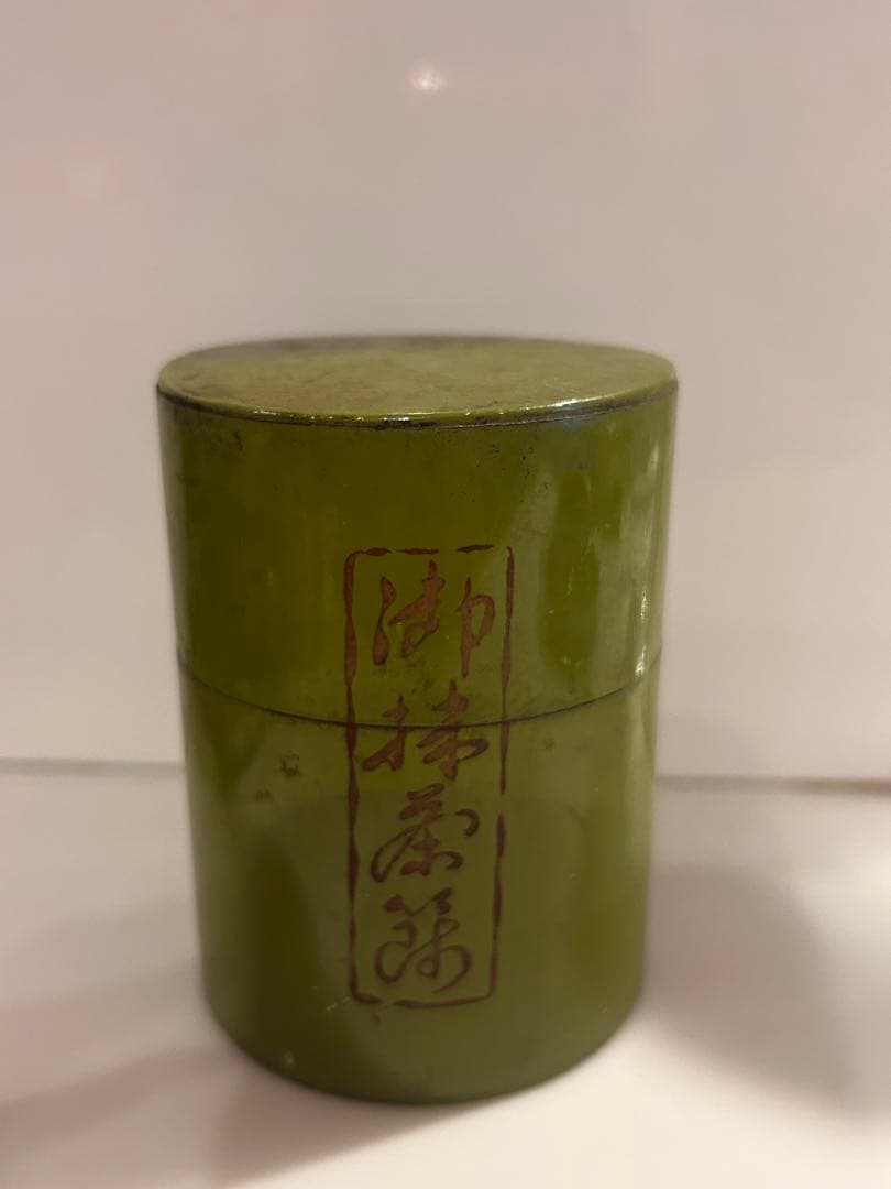 開化堂ブリキ　茶筒
