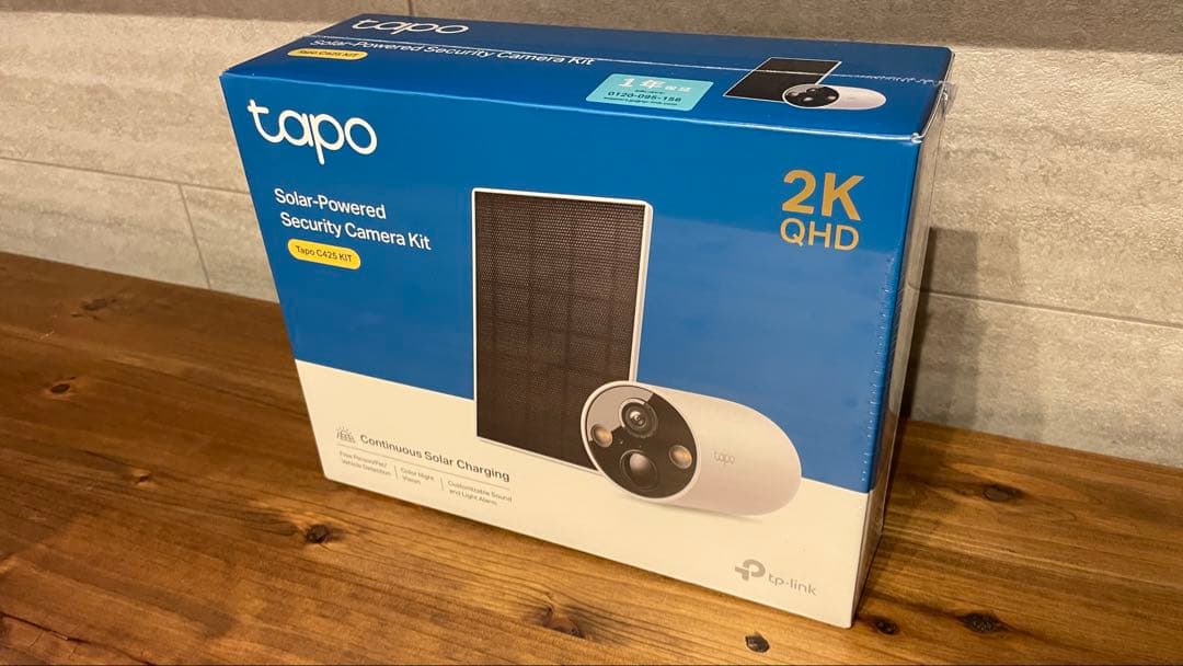 送料込 匿名配送 TP-Link Tapo C425 KIT 防犯カメラ