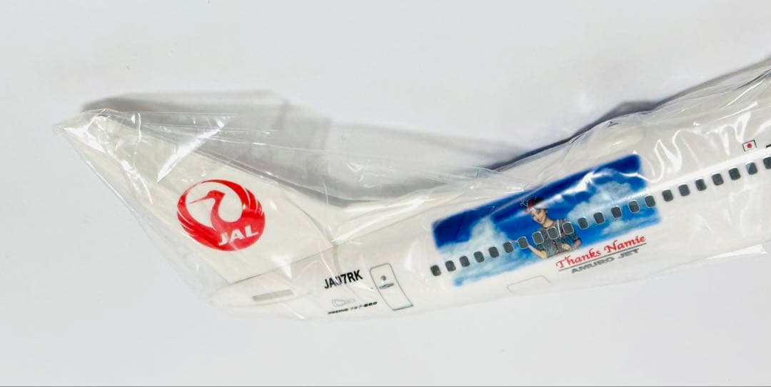 JALUX 1/130 737-800 JTA AMURO JET 未組立品
