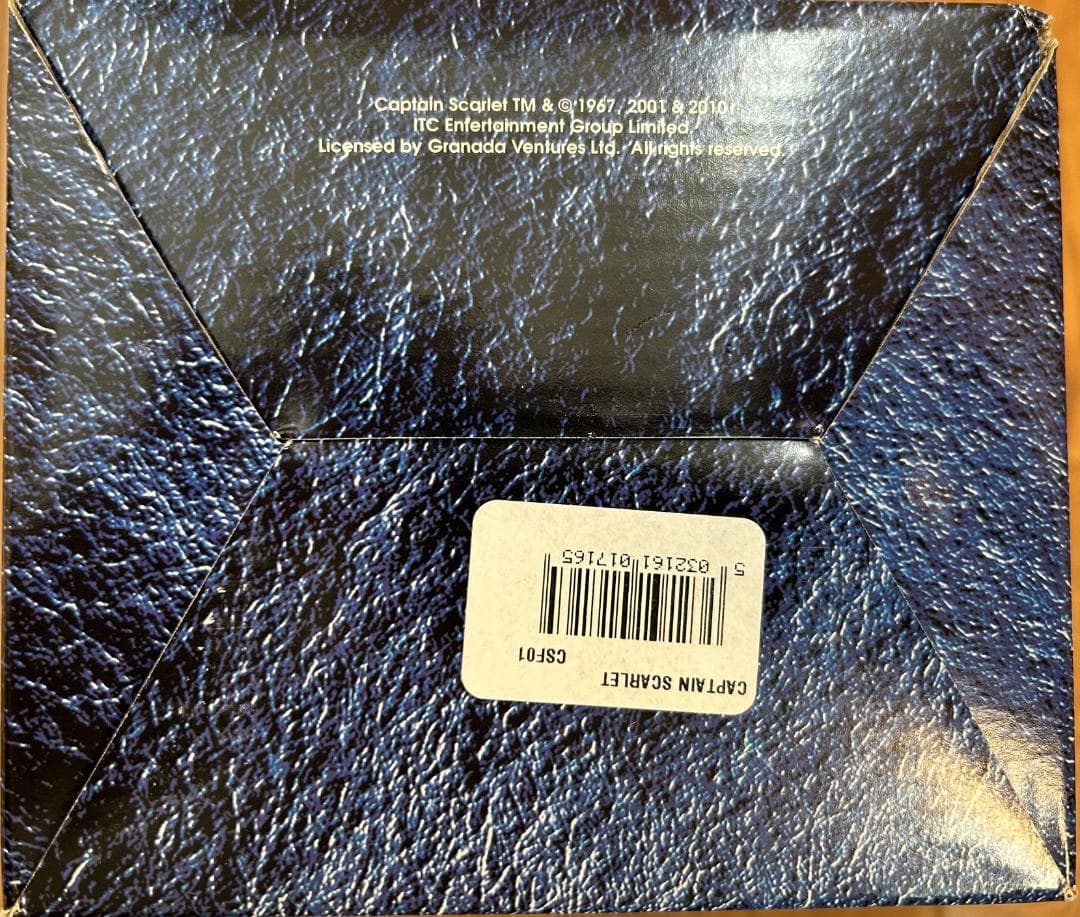 【値下げ】キャプテン・スカーレット塗装済フィギュア