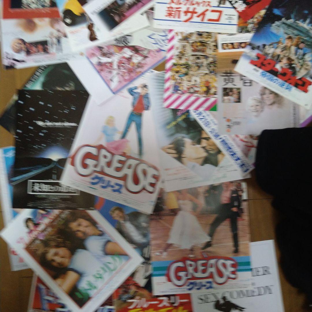 映画 洋画 チラシ フライヤー 約150枚セット 大量 1980年代前半