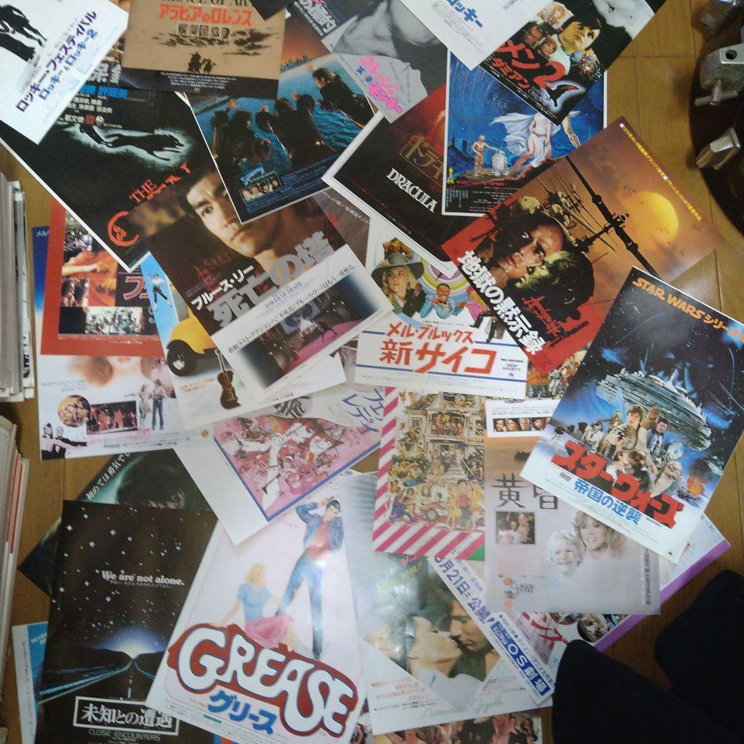 映画 洋画 チラシ フライヤー 約150枚セット 大量 1980年代前半