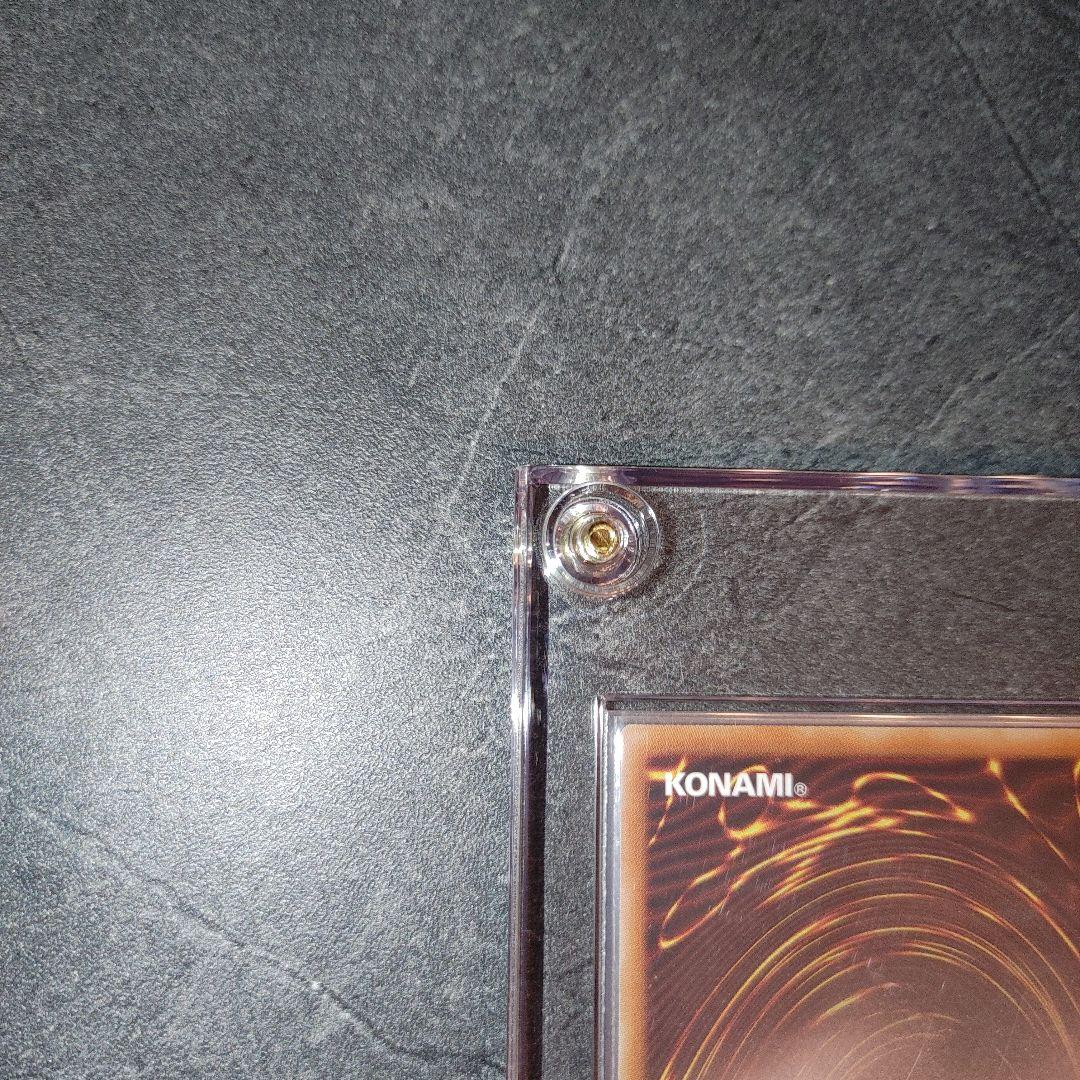 遊戯王　灰流うらら　プリズマ　ホログラムエラー　はるうらら