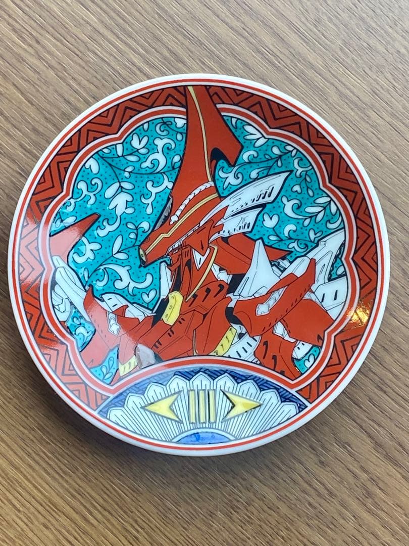 FSS/ファイブスター物語 九谷焼 豆皿＆豆猪口【希少】