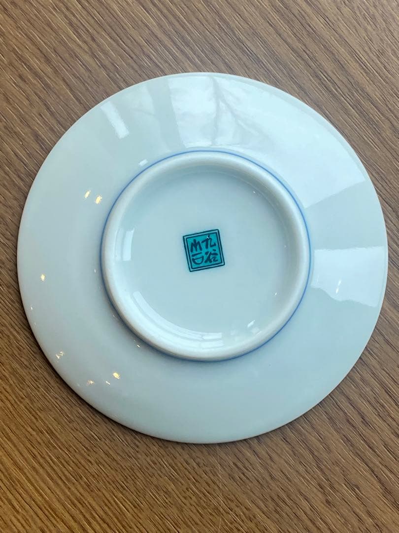 FSS/ファイブスター物語 九谷焼 豆皿＆豆猪口【希少】