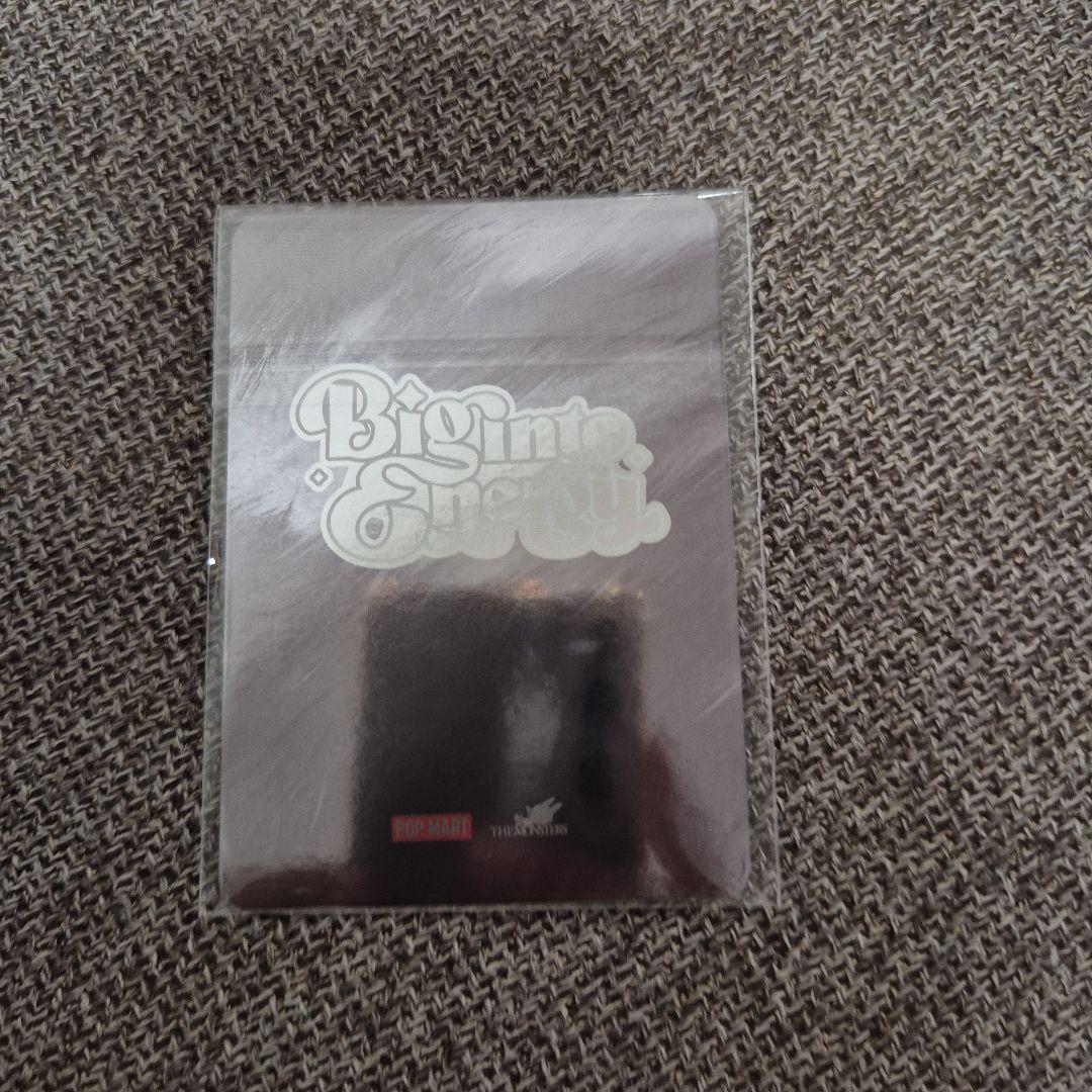 ラブブエナジーシークレット