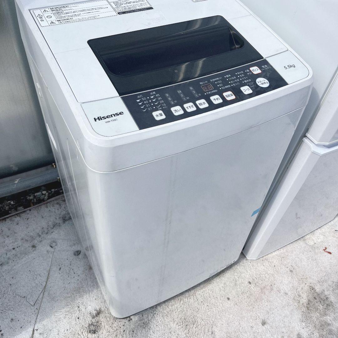 222設置まで対応 新生活　小型冷蔵庫　洗濯機　人気モデル　セット