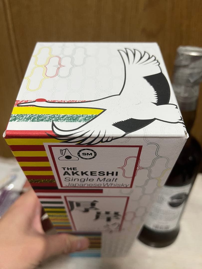 厚岸　立冬　シングルモルト