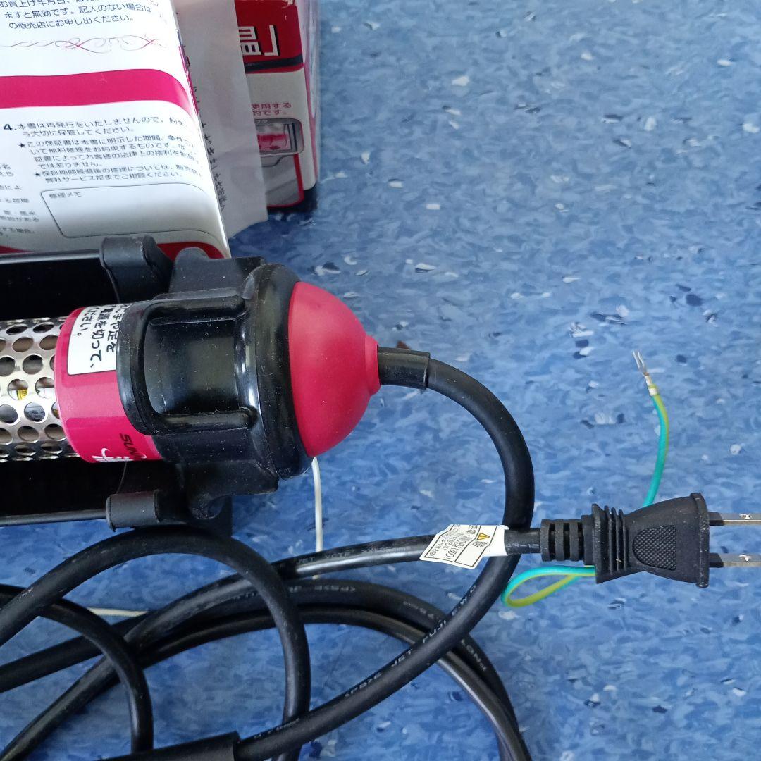 湯沸かし太郎　SUNART SCH-901