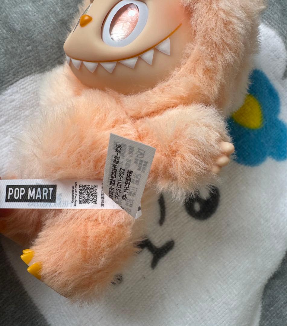 ラブブ BIG INTO ENERGY アソート　popmart エナジー