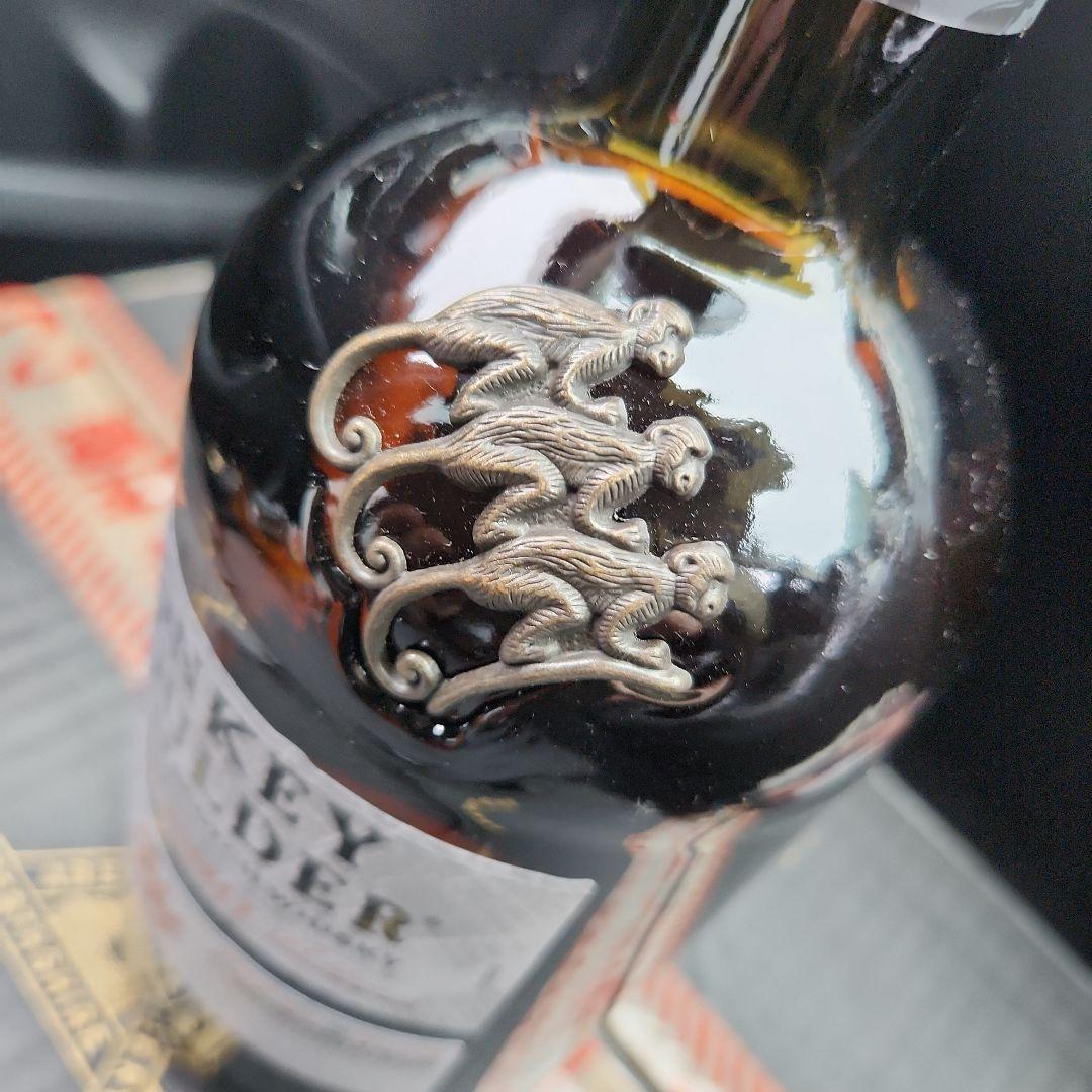 アバフェルディ12年 モンキー(スモーク) バンクホール 3本 よし !